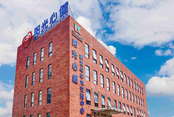 【安徽陽(yáng)光心健簡(jiǎn)介】心理咨詢室設(shè)備品牌生產(chǎn)廠家